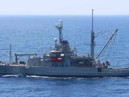 سفينة البحرية الأميركية USNS SALVOR - US NAVY