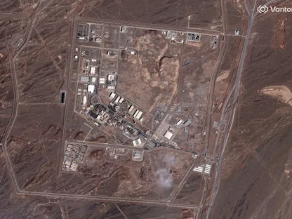 إدارة ترمب تدرس خططاً لتأمين أو إخراج المواد النووية الإيرانية