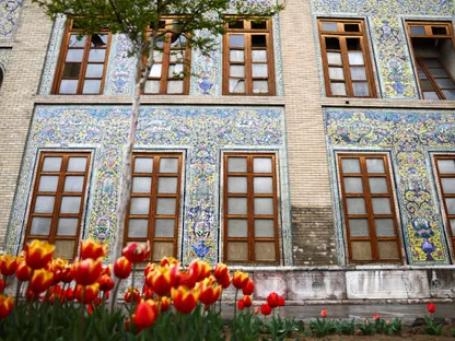 200 باحث وخبير ثقافي عالمي يستنكرون تدمير تراث إيران