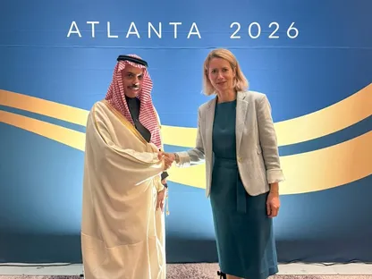 من اليمن إلى أمن الملاحة.. مباحثات سعودية على هامش اجتماعات مجموعة العشرين