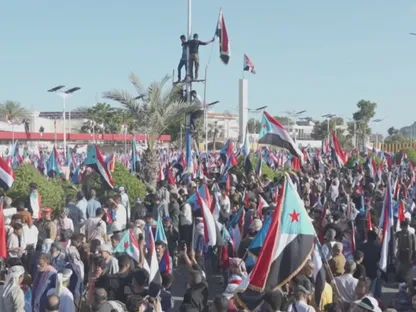 "مليونية عدن" تدعم حوار الرياض: مسار جاد يعبر عن إرادة شعب الجنوب