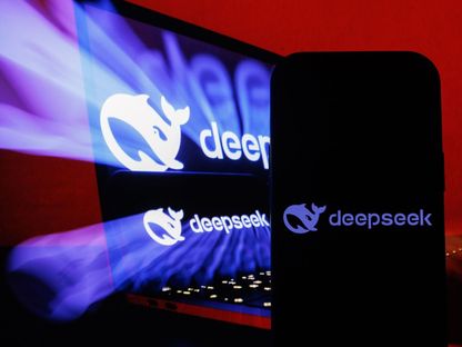 شعار تطبيق الذكاء الاصطناعي DeepSeek، ريغا، لاتفيا. 29 يناير 2025 - Bloomberg