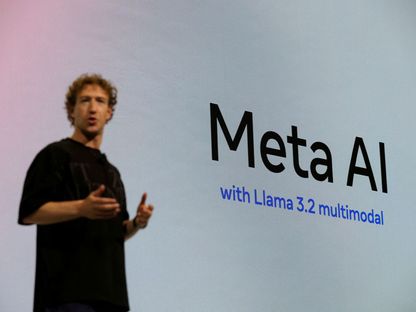 الرئيس التنفيذي لـ"ميتا" خلال تقديم نموذج شركته الذكي Llama في كاليفورنيا. 25 سبتمبر 2024 - REUTERS