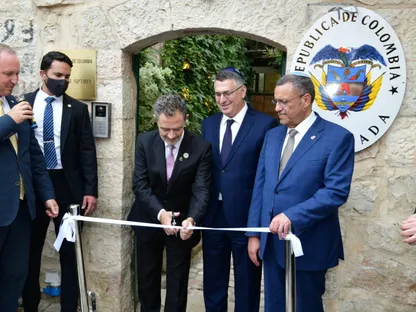 19 دولة عربية وإسلامية تدين افتتاح كولومبيا سفارة لها في القدس وتطالبها بالتراجع