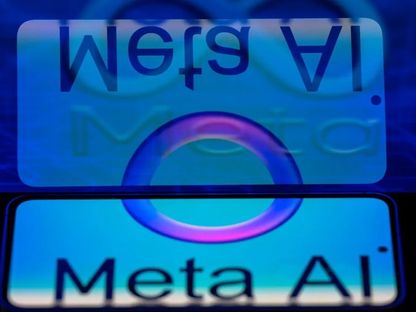 سباق الذكاء الاصطناعي يضغط على Meta ويقلق وول ستريت
