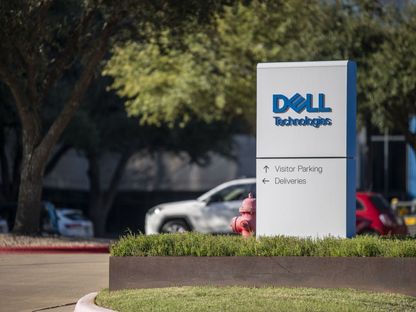 المقر الرئيس لشركة "Dell" في ولاية تكساس الأميركية- 26 نوفمبر 2023 - Bloomberg