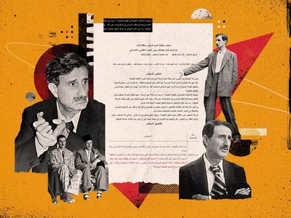 صورة تعبيرية للزعيم الدرزي الراحل كمال جنبلاط - "المجلة" - المجلة