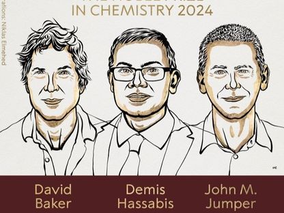 ديفيد بيكر وديميس هاسابيس وجون إم.جامبر الفائزون بجائزة نوبل في الكيمياء 2024 - @NobelPrize