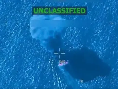 الجيش الأميركي يعلن استهداف سفن "مخدرات" في المياه الدولية