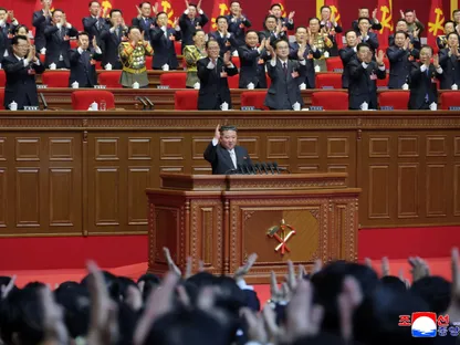 زعيم كوريا الشمالية يختتم مؤتمر الحزب الحاكم التاسع بتعزيز قيادته