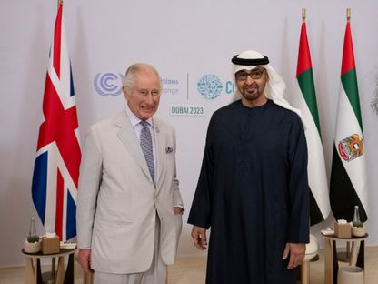 الإمارات تنشئ أكبر صندوق للحلول المناخية.. ما هو "ألتيرّا"؟