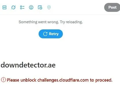 "داون ديتيكتور": عطل تقني يضرب منصة "إكس"