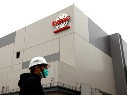 شركة TSMC لصناعة أشباه الموصلات تخلي خطوط الإنتاج بعد زلزال تايوان