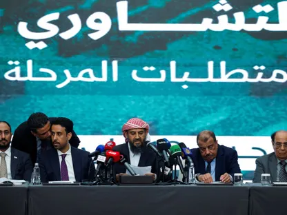 لقاء تشاوري تمهيداً لـ"الحوار الجنوبي اليمني" وسط إشادة بدور السعودية في دعم الحل السياسي