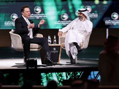 منتدى الاستثمار.. كيف يرى ماسك مستقبل البشرية في ظل الذكاء الاصطناعي؟