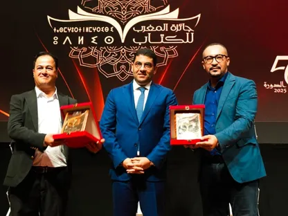 الثقافة المغربية تحتفي بالفائزين بجائزة الكتاب 2025