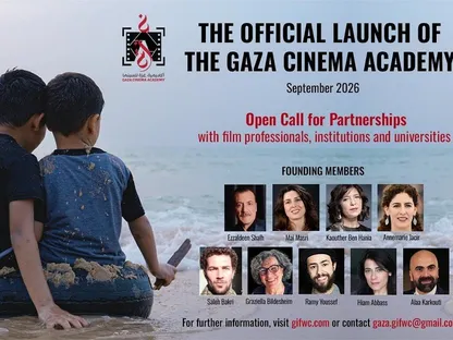 إطلاق "أكاديمية غزة للسينما" من مهرجان فينيسيا لدعم صناع الأفلام الفلسطينيين