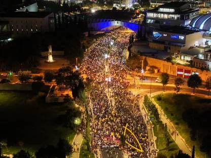 متظاهرون إسرائيليون يطالبون بإنهاء الحرب في غزة والإفراج الفوري عن المحتجزين بالقطاع، القدس. 6 سبتمبر 2025 - Reuters