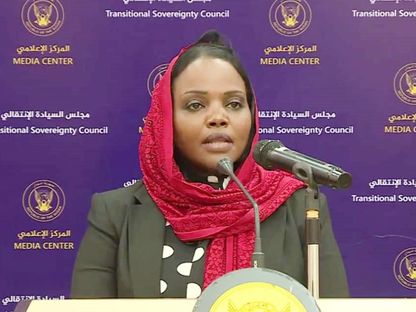 سليمى إسحق وزيرة دولة بوزارة الموارد البشرية والرعاية الاجتماعية في السودان - @TSC_SUDAN