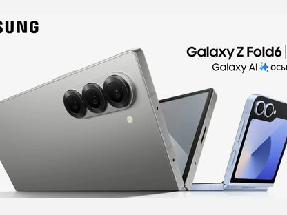 تسريب الصورة التسويقية الرسمية لهواتف  Galaxy Z Flip 6 وGalaxy Z Fold 6 على موقع سامسونج في كازاخستان عن طريق الخطأ - Samsung