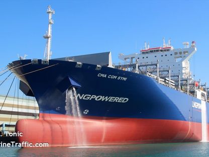 سفينة الحاويات CMA CGM SYMI التي تعرضت لهجوم في المحيط الهندي. 7 ديسمبر 2021 - marinetraffic.com