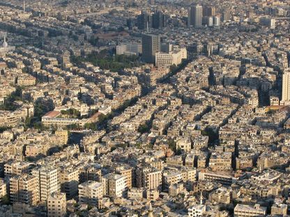 العاصمة السورية دمشق - Getty Images