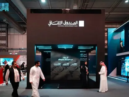 إطلاق "حوافز الذكاء الاصطناعي" لدعم المشروعات الثقافية السعودية