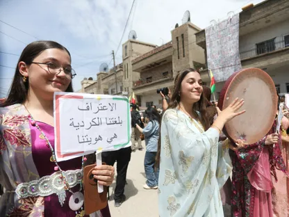 بعد عقود من التهميش.. اللغة الكردية تدخل التعليم الحكومي لأول مرة في تاريخ سوريا