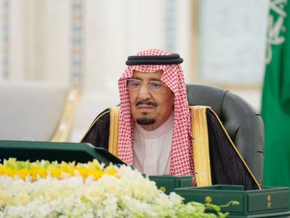 الملك سلمان بن عبد العزيز يترأس جلسة مجلس الوزراء، جدة. 14 مايو 2024 - واس
