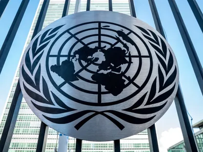 شعار الأمم المتحدة، نيويورك، 23 أغسطس 2022 - REUTERS