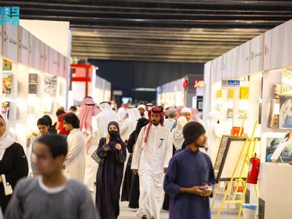 انطلاق معرض المدينة المنوّرة. 29 يوليو 2025 - واس