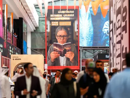 معرض الشارقة للكتاب في دورته الـ44. 5 نوفمبر 2025 - SharjahBookAuth