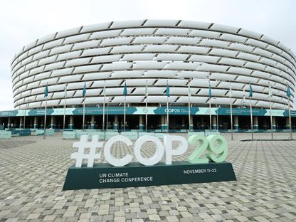 محادثات تمويل العمل المناخي تدخل "أصعب" مرحلة مع قرب نهاية COP29