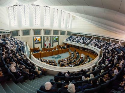 منظر عام لمجلس الأمة الكويتي خلال عقد جلسة في 13 فبراير 2024 - @MajlesAlOmmah
