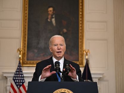 الرئيس الأميركي جو بايدن يتحدث بعد تمرير مجلس الشيوخ لحزمة مساعدات لأوكرانيا. واشنطن، الولايات المتحدة، 13 فبراير 2024 - AFP