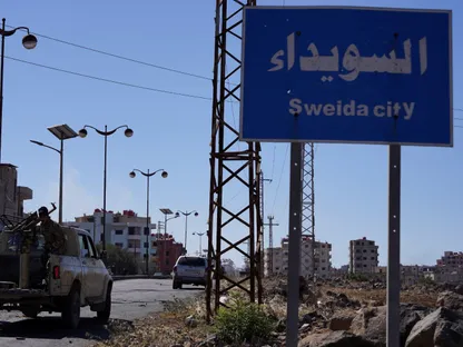 سوريا تثني على جهود لجنة التحقيق الدولية في أحداث السويداء: مستعدون لمواصلة التعاون