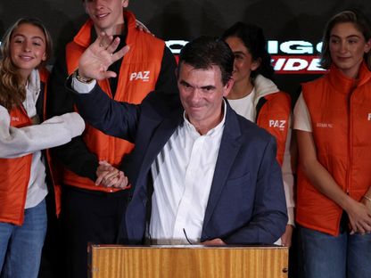 بوليفيا.. رودريجو باز يفوز بالرئاسة وينهي عقدين من حكم اليسار