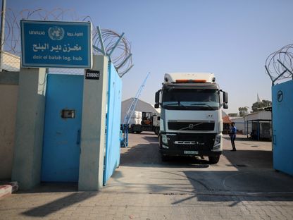 مستودع وكالة الأمم المتحدة لإغاثة وتشغيل اللاجئين الفلسطينيين (الأونروا) في دير البلح. غزة. 25 أكتوبر 2023 - AFP