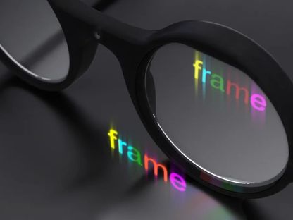 نظارة Frame الذكية - Brilliant Labs