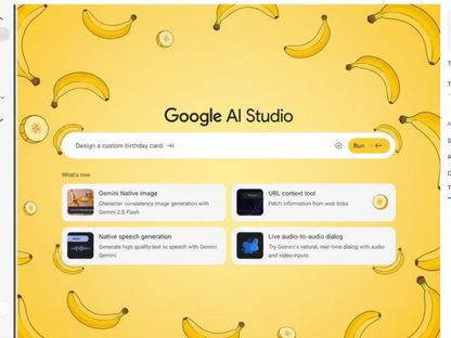 جوجل تكشف عن نموذج Nano Banana الجديد لإنشاء الصور بالذكاء الاصطناعي - @googleaistudio