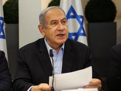 رئيس الوزراء الإسرائيلي بنيامين نتنياهو خلال اجتماع للحكومة، تل أبيب. 7 يناير 2024 - Reuters