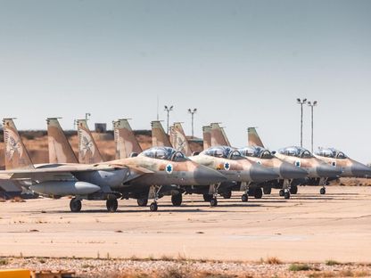 مقاتلات إسرائيلية قبل توجهها لشن ضربات على اليمن. 5 مايو 2025 - الجيش الإسرائيلي