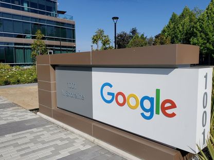 مالكة جوجل تخطط لشراء شركة أمن سيبراني في "صفقة قياسية"