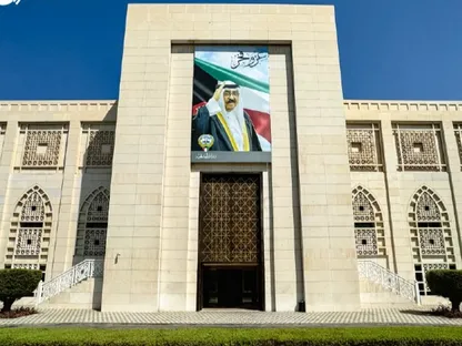 الكويت تدين اقتحام قنصليتها في البصرة وتحمّل الحكومة العراقية المسؤولية