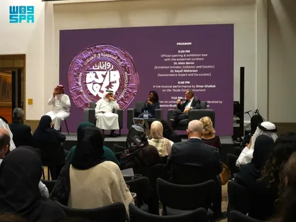 "روايات مسكوكة".. إرث الدولة السعودية من خلال العملات
