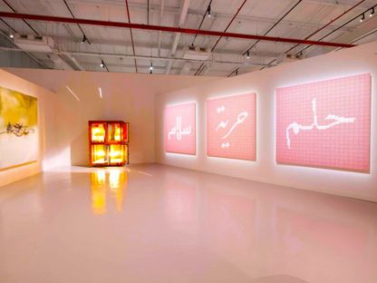 أعمال للفنان السعودي أحمد ماطر في أسبوع فن الرياض. أبريل 2025 - @MOCVisualArts
