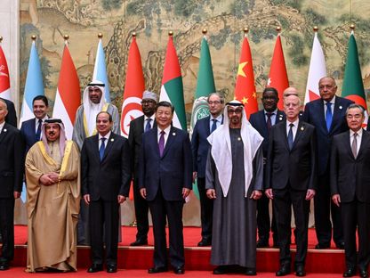 المنتدى العربي الصيني.. 5 معادلات استراتيجية للتعاون ودعوة إلى مؤتمر دولي للسلام