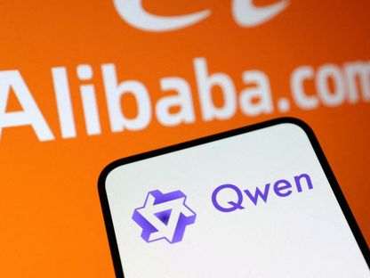 FILE PHOTO: Qwen and Alibaba logos are seen in this illustration taken, January 29, 2025. REUTERS/Dado Ruvic/Illustration/File Photo - REUTERS