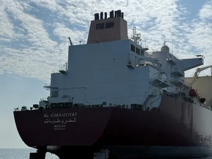 باكستان تجري محادثات مع إيران للحصول على غاز قطري عبر  مضيق هرمز