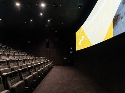 سينما "حي جميل" في الرياض، السعودية. - المكتب الإعلامي لمهرجان البحر الأحمر السينمائي